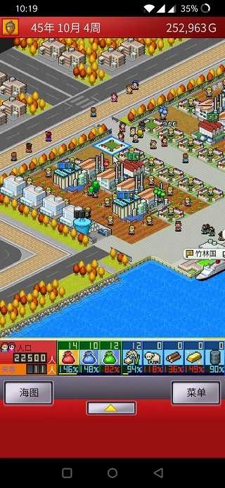 出港集装箱号原版