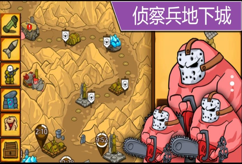 枪械战场求生(1)