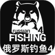 俄罗斯钓鱼