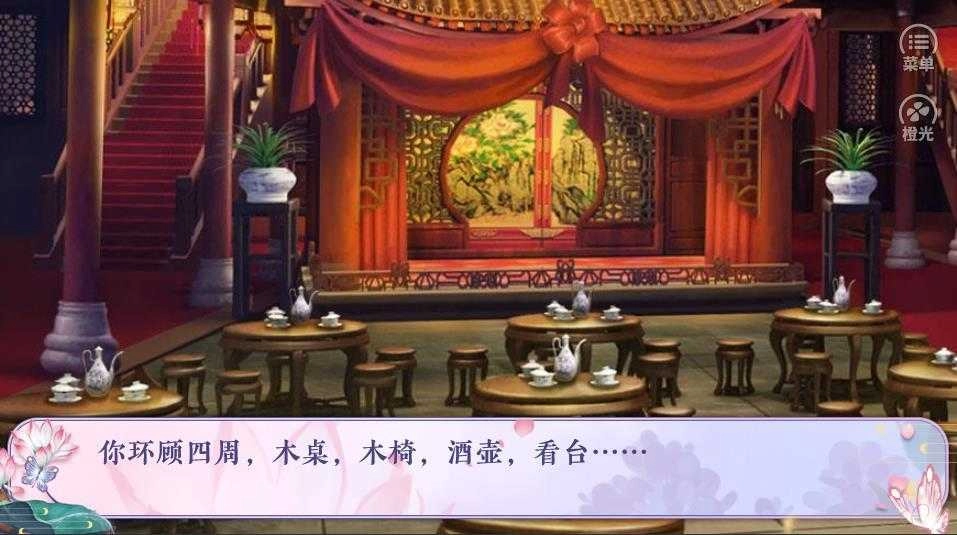 你是可遇不可求图3