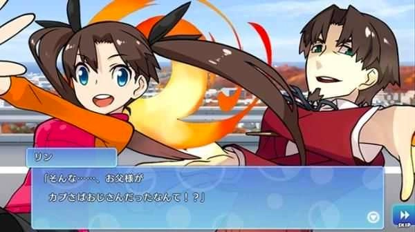 胶囊英灵(FGO Quest)