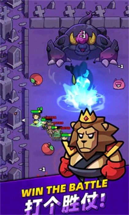 童话冒险团手机版图2