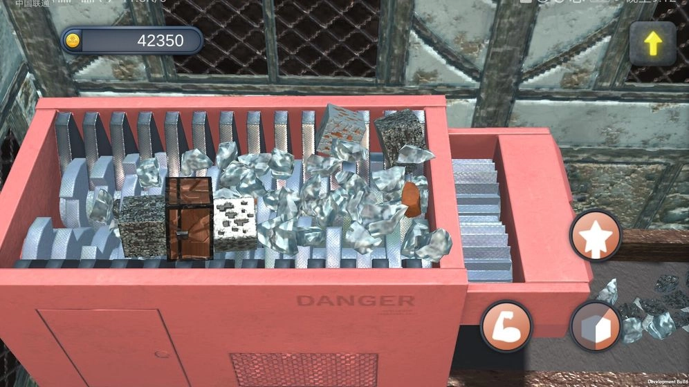 矿石粉碎机游戏图5