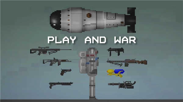 甜瓜游乐场共存版(4)