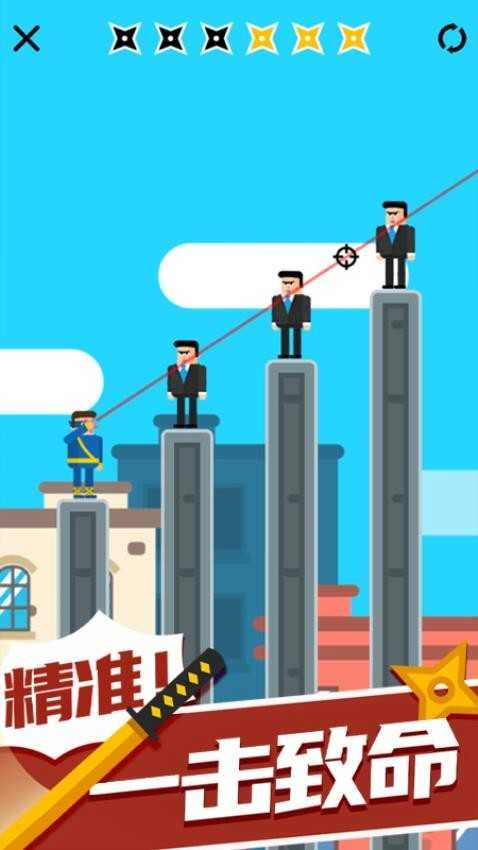 箭術(shù)高手圖3