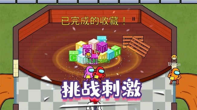 精英逃杀行动(4)