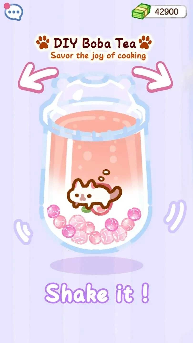珍珠奶茶大师小游戏 .5