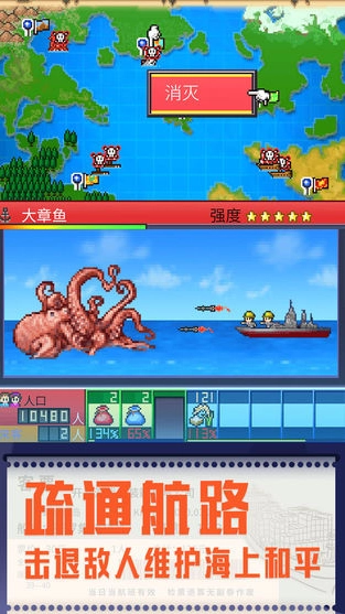 出港集装箱号原版图2