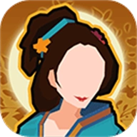 无悔华夏最新版