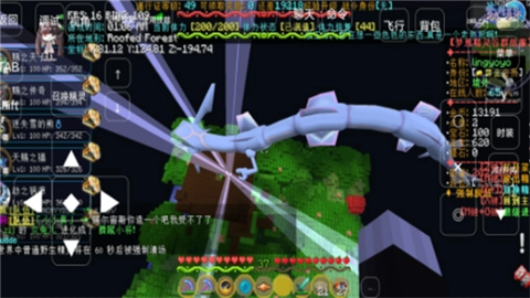 我的世界神奇宝贝手机版截图1