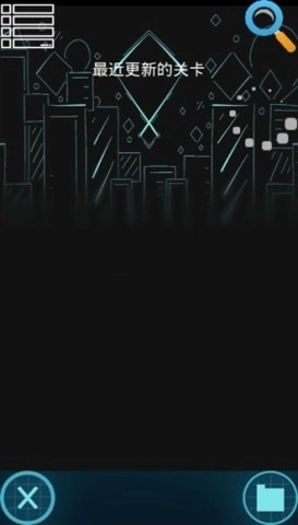 滚动的天空RJ编辑器图1