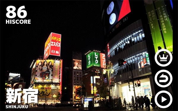 幽灵线东京截图0