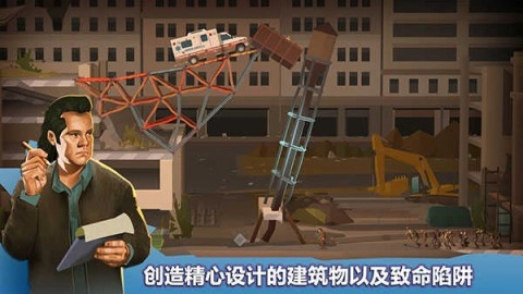 桥梁建筑师行尸走肉（BC TWD）图2