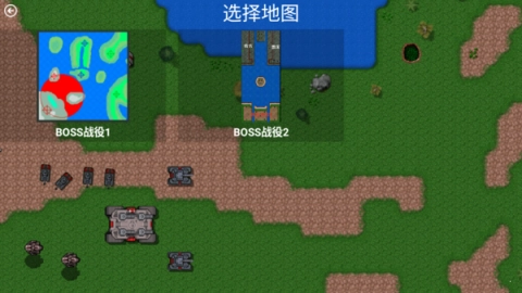 铁锈战争虫族崛起图1