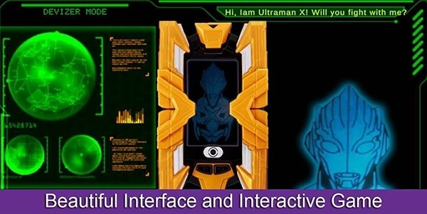 艾克斯奥特曼变身器模拟器（DX ULTRAMAN X）图1