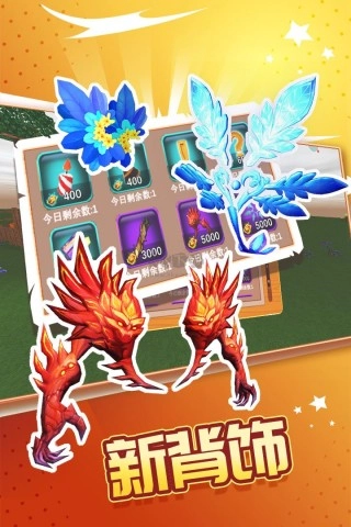 被尘封的故事安卓版图1