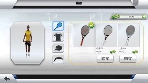 网球对战模拟图3