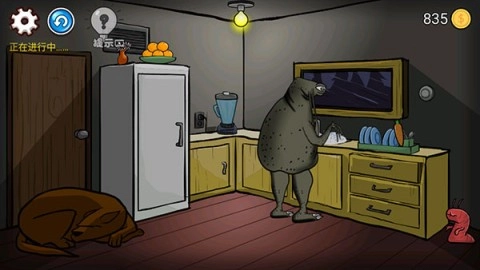 异形虫历险记图3