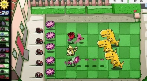 植物大战僵尸外国山海经2