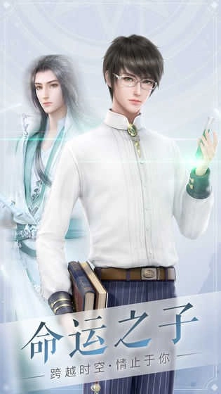 云裳羽衣最新版