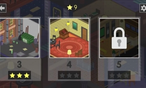 封锁立体房间(2)