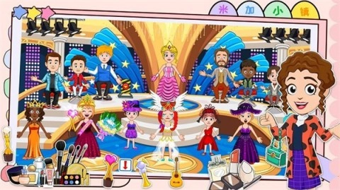 米加小镇选美大赛图1