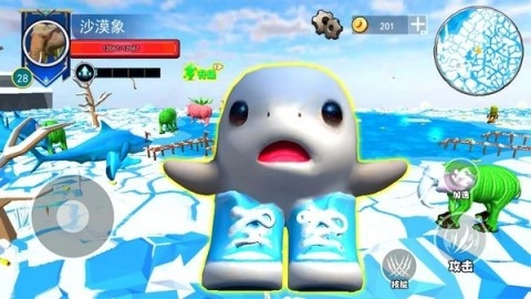 山海经异兽融合(1)