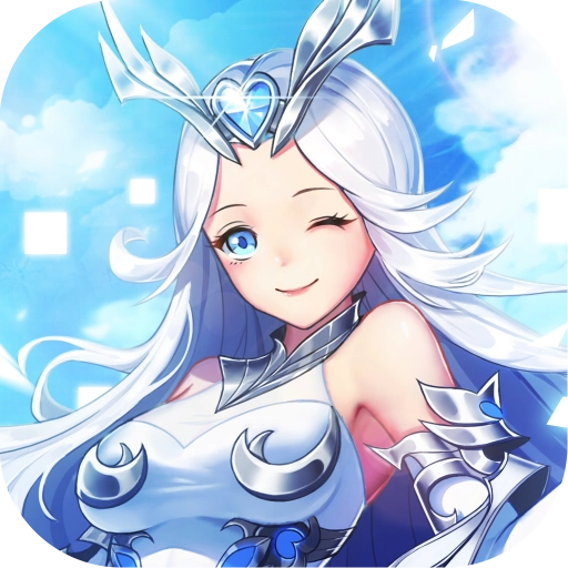 女神联盟2百度版