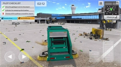 机长大亨机场风云(3)