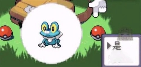 口袋妖怪小智丰缘篇图3