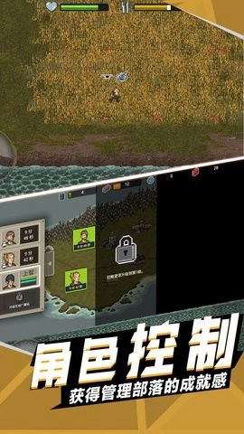 战地荣耀勇者(3)