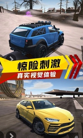 极速赛车狂飙(2)
