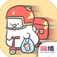 胖鴨奶茶店游戲