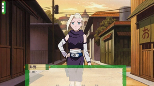 异族崛起第二章汉化版图1