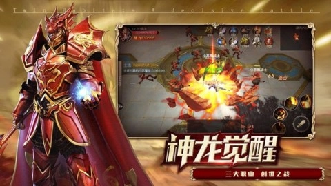 审判之光暗黑血源