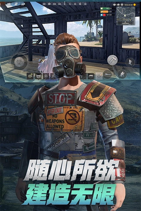 王牌战争外服(1)