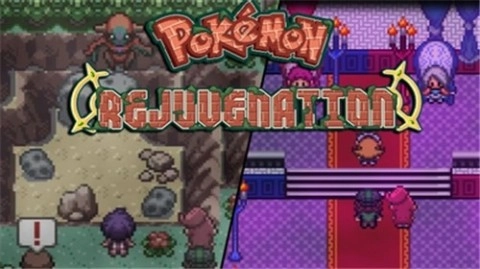 宝可梦复兴图2