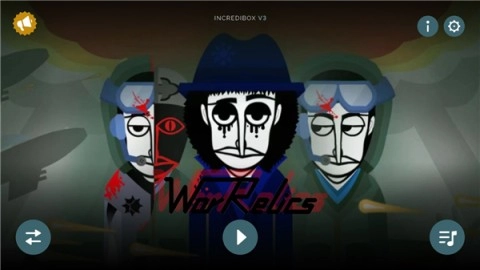 节奏盒子战争模组图3