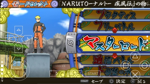 火影忍者究极觉醒3汉化版