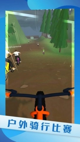 真实自行车驾驶图3
