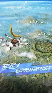 荒野行动b站版图1