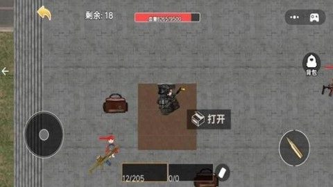 暗黑小红帽截图3