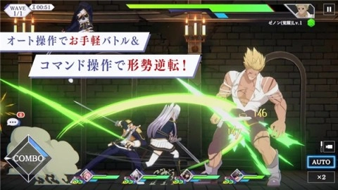 我想成为影之强者（Eminence）截图3