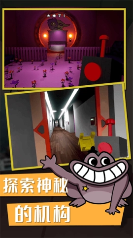 多多岛大冒险截图2