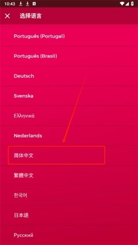 Couple Game多人游戏图3