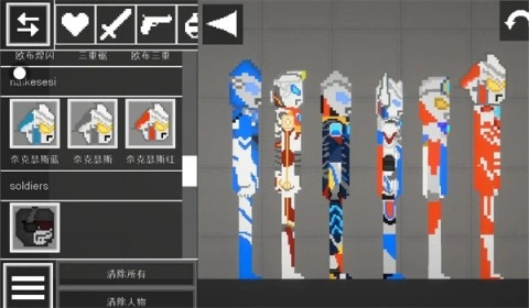 甜瓜游乐场马桶人模组截图3