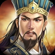 放置三国安卓版