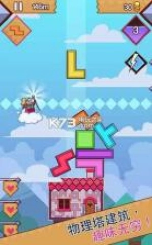 99块砖之巫师学院(3)