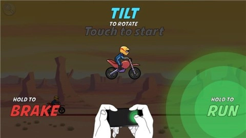 摩托车表演赛截图3