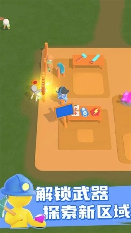 木马战争传奇斯巴达2(2)